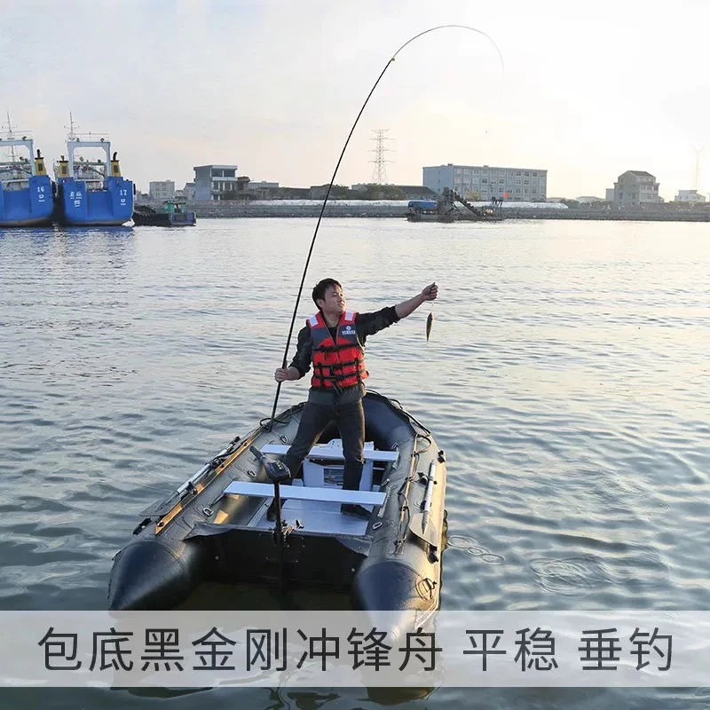 Black King Kong Heavy Duty Inflatable Boat, Thick Aluminum Alloy Bottom, Wear-resistant for Lure Fishing & Water Sports