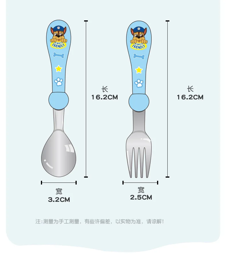 Paws Patrol Skye Cartoon Kids Spoon Fork Set Dessert CHASE bacchette gadget per bambini Feed Kid posate per bambini regali di compleanno carini