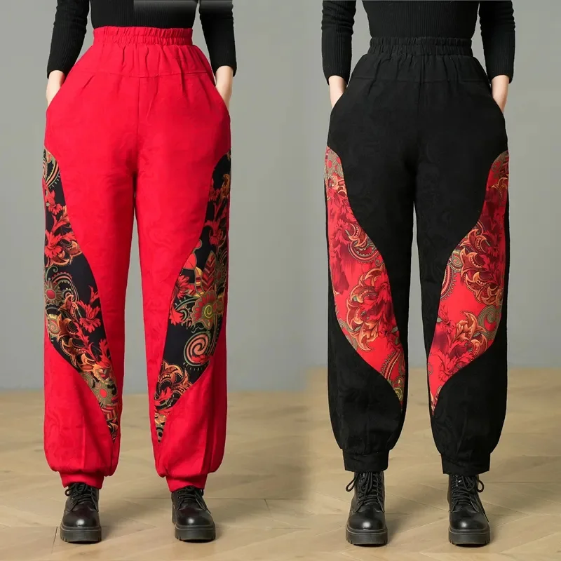 

Spring Autumn Trousers 2024 New Chinese Style Mom Wore Bloomers Loose Pants Retro Embroidered Wide-Leg Pants High Waist Pants