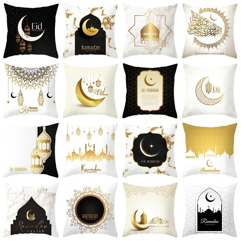 

Eid Mubarak Pillowcase Ramadan Moon Cushion Cover Decoration Home Sofa Pillow Party Supplies Eid Gift