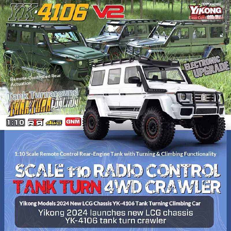 

Радиоуправляемая модель внедорожника Ikong Yk4106 Se Pro V2 в масштабе 1/10 с электрическим приводом и регулируемой скоростью для скалолазания и бездорожья