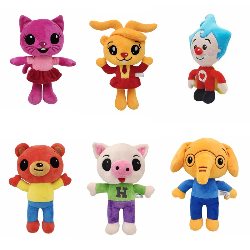 Kawaii New Style Fi…