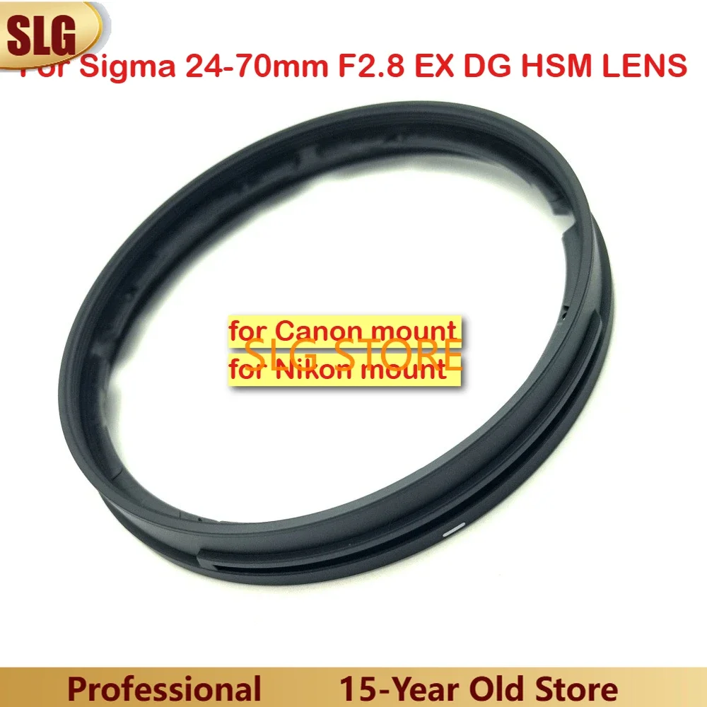 

NEW Lens Front Barrel UV Filter Fixed Ring For Sigma 24-70mm 24-70 F2.8 EX DG HSM (for nikon for canon mount) Camera Repair Part