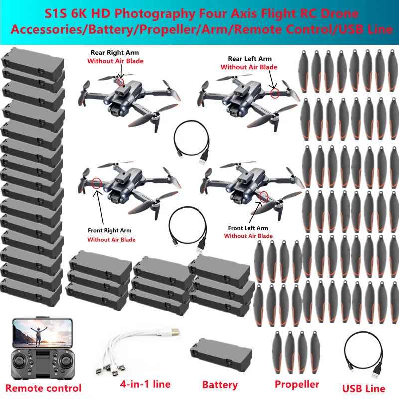 

S1S 6K HD фотография четырехосевой Полетный Радиоуправляемый Дрон запасные части/батарея/пропеллер/рычаг/дистанционное управление/USB линия