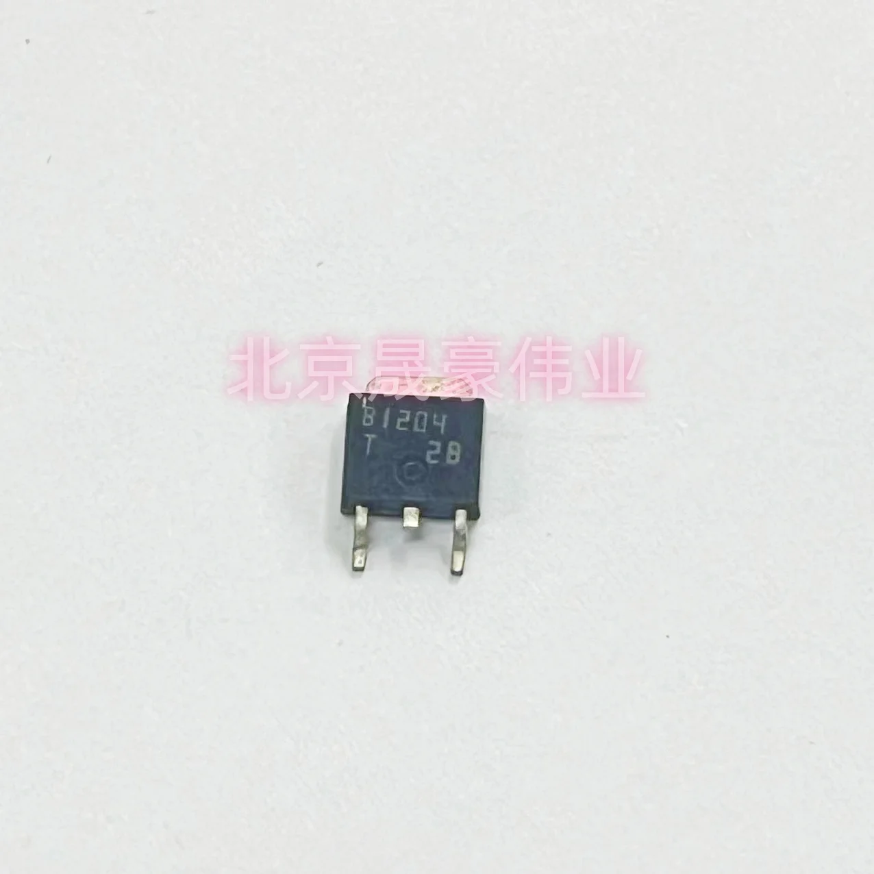 

20pcs 2SB1204 B1204 TO-252 P-channel MOS Transistor