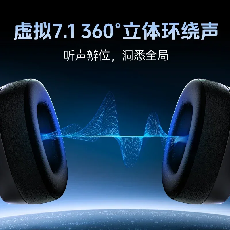 ATK M1 Wireless Bluetooth Headset Tri Mode Enc Noise Reduction Headphone Ergonomics Lightweight Headphones Pc Gamer Man Head Set