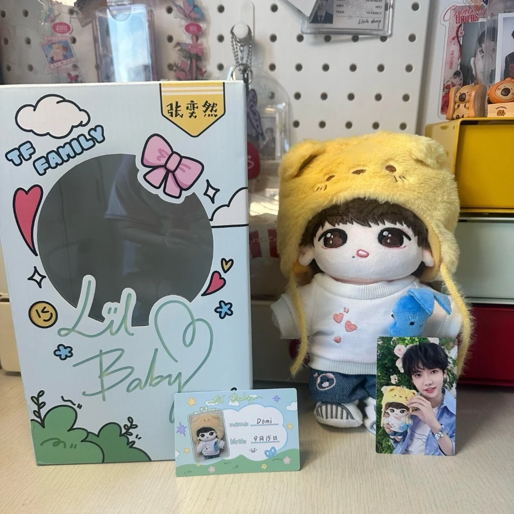 TF family fourth-generation series cotton dolls, 20cm in size, including dolls, clothes and small gifts