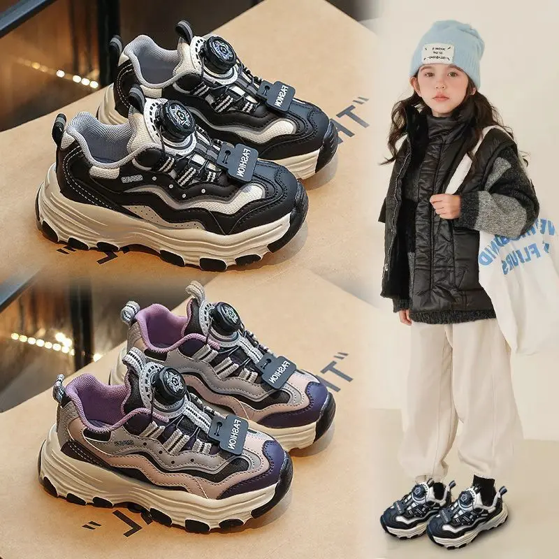 New Girls Children Shoes Spring & Autumn Boy Kids Sneakers Fashion Swivel Button Sports Casual Size 26-37