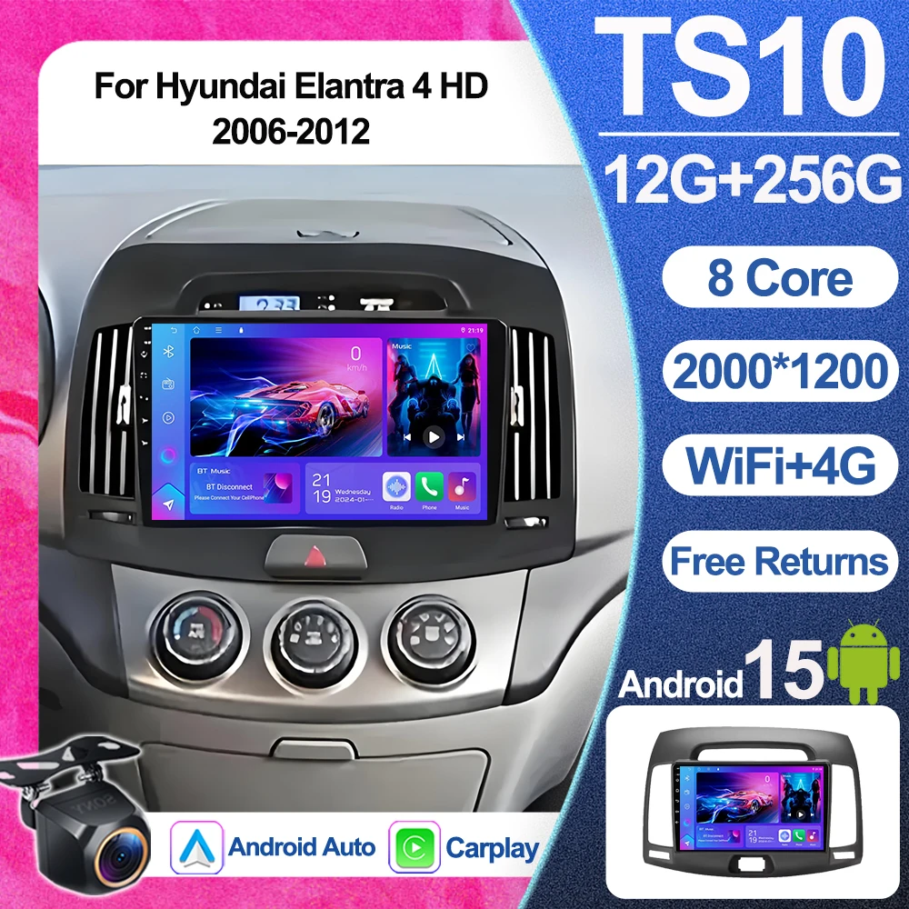 

Android 15 For Hyundai Elantra 4 HD 2006-2012 Car Radio Carplay Auto 2K Screen Multimedia Player Autoradio Stereo 2din Head Unit