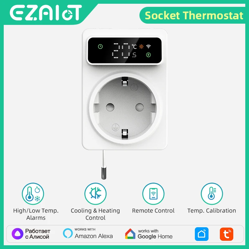 #16 Thermostat Timer Sockets Comparison Guide