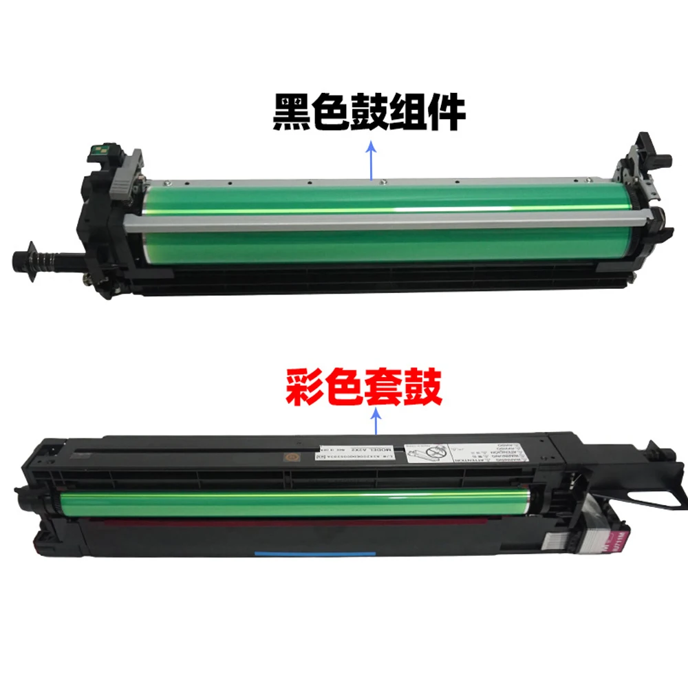 

DR711 IU711 BK colour CMY compatible Drum Unit For Konica Minolta Bizhub C654 C754 C654e C754E