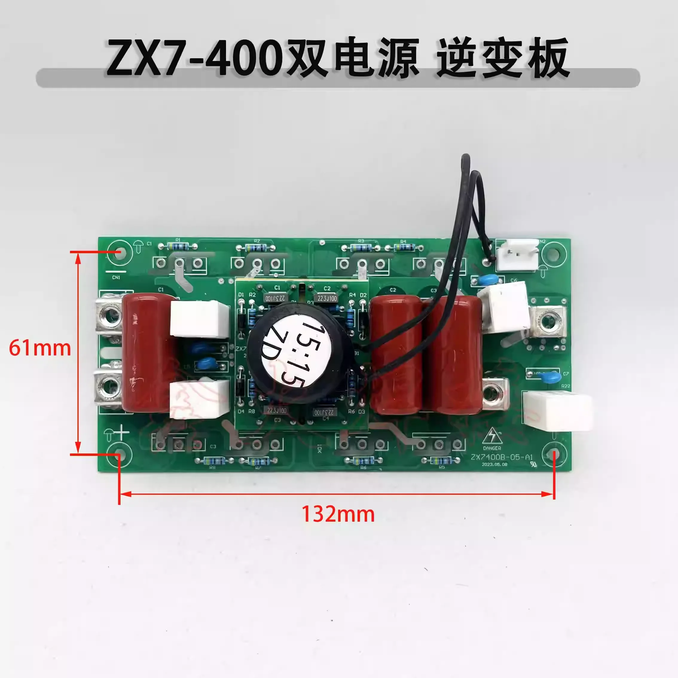 ZX7-400B Welding Machine Inverter Board Dual Power IGBT Single Tube Welding Machine Inverter Board Circuit Board