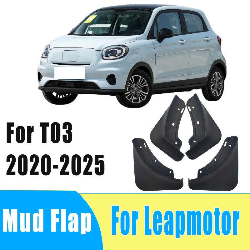 

4pcs Automobiles Tire Mudguard Waterproof Prevent Mud Splashing Car Mud Flap Fender Trim Accessory For Leapmotor T03 2020-2025