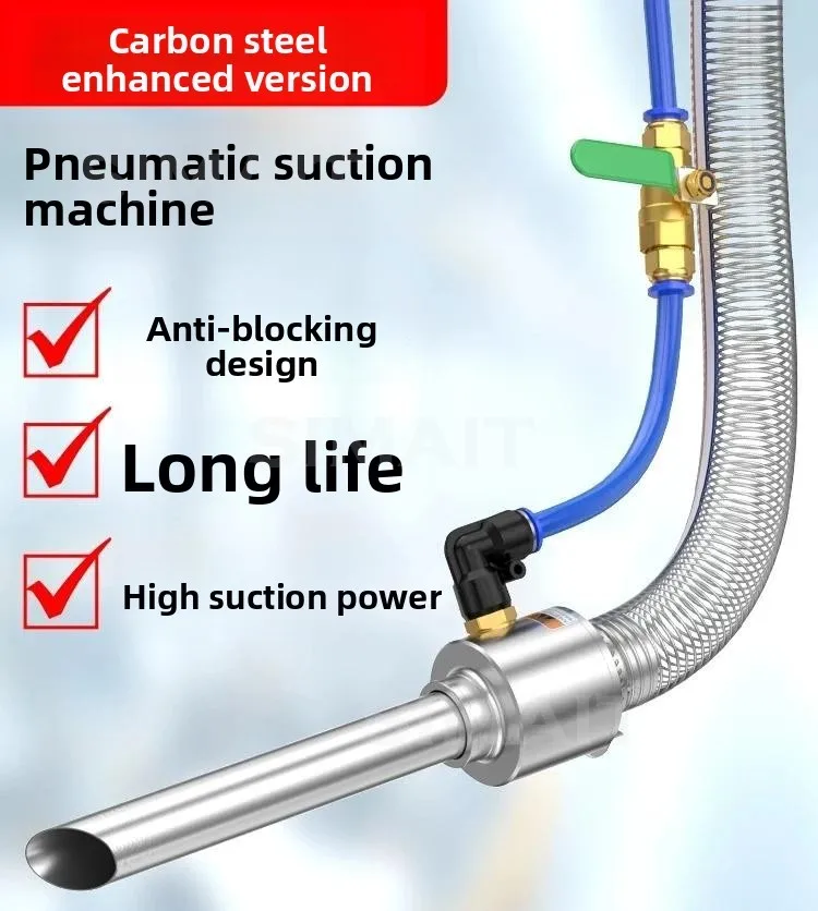 Pneumatic Vacuum Feeder Conveyor | Automatic Powder/Granule Loader for Injection Molding Machine