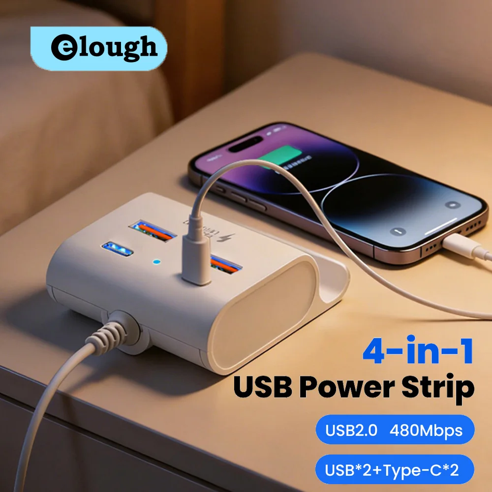 4 in 1 USB Power Strip 2USB 2Type C Phone Charger Desktop Charging Dock Station