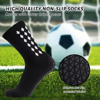 1-10 Pairs Men Women Football Grip Socks Towel Bottom Sport Socks Rugby Soccer Cycling Running Exercise Athletic Socks 2