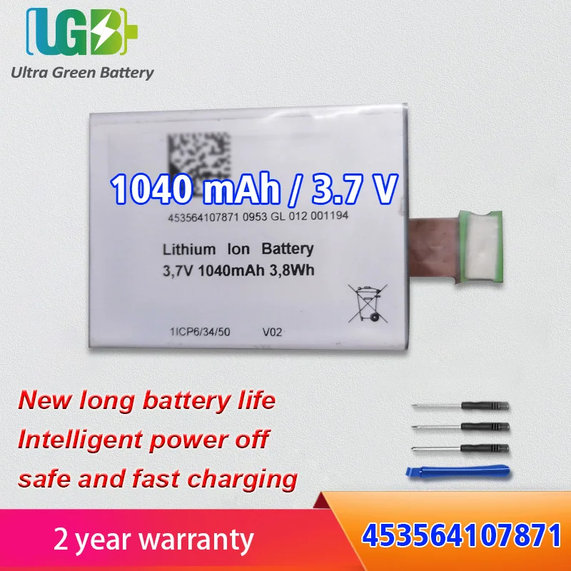 UGB New 453564107871 Battery For Philips Cableless NBP Battery 453564107871 0953 GL 012 001194 3.7V 1040mAh