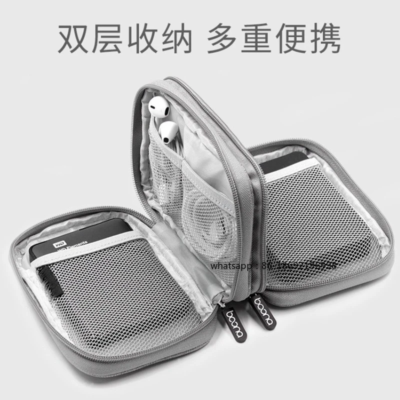 Mobile Hard Disk Storage Bag 2.5-inch Data Cable, Power Bank U Disk, Shock-proof Box, Protective Cover.