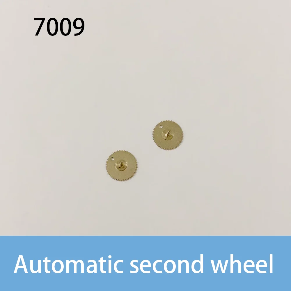Watch Accessories Automatic Second Wheel Suitable for 7009 Movement Watch Repair Parts Umbrella Wheel