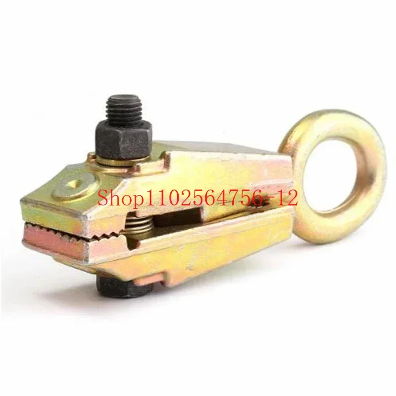 1pcs Auto Body Collision Repair Tools 5 Ton Self Tightening Grips Pulling Clamp Frame Back Frame Metal Small Mouth Pull Clamp