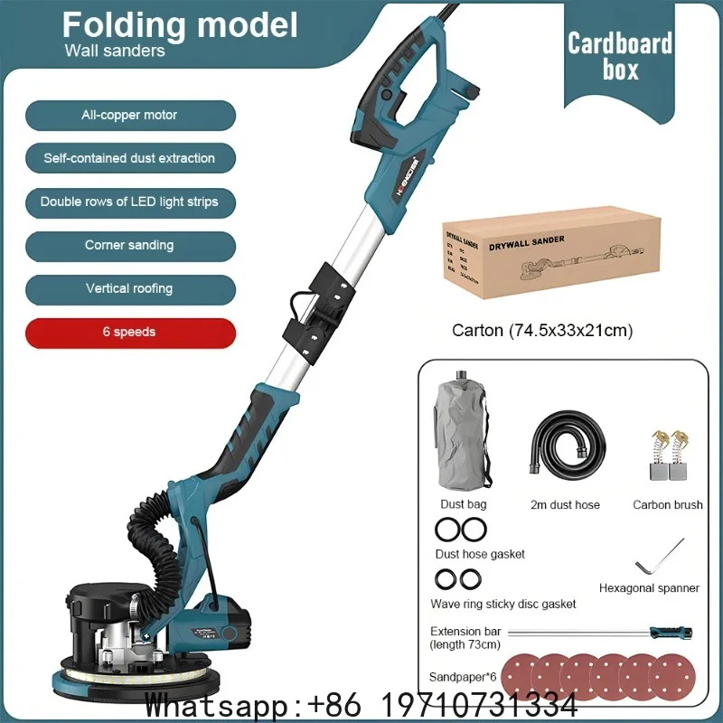 9 Inch Folding Electric  Sander  Putty Sander Machine Self-absorbing Dust Double Lamp Long Pole Wall Grinder