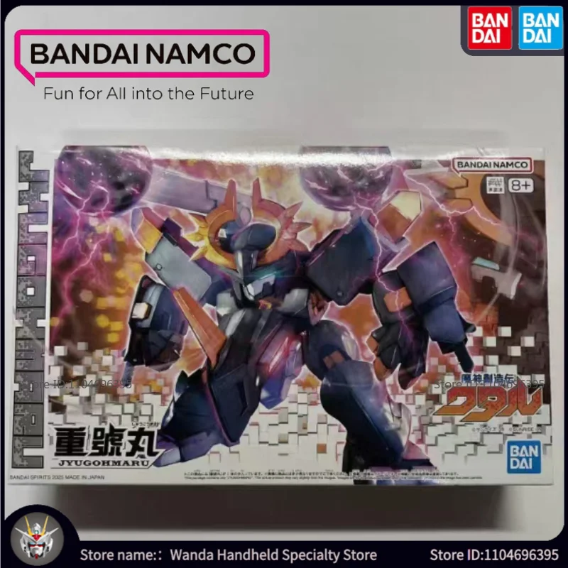 BANDAI – jouets modèles 68351 Jyugohmaru, assemblage Mecha, figurines d'anime mobiles, Puzzle, cadeaux de poupée populaires de vacances, flambant neuf, en Stock