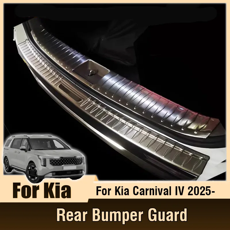 

Для Kia Carnival Sedona KA4 IV 2025 2026: Защитная накладка на задний бампер, защитная панель багажника, декоративные накладки на пороги
