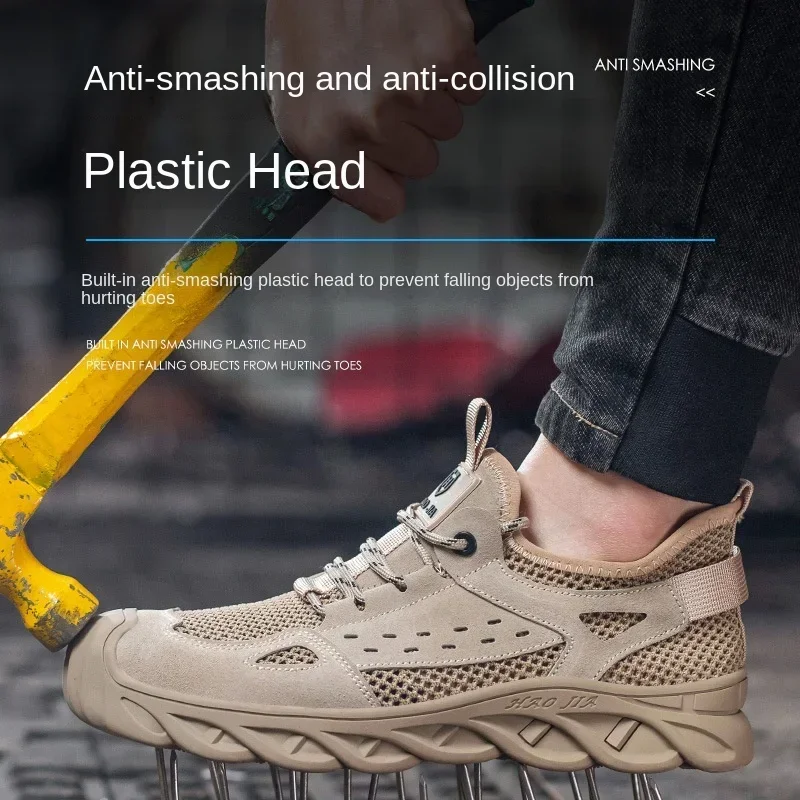 Summer Breathable  Labor Protection Shoes For Men Anti Impact Anti Puncture Non Odorous Feet Insulated Safety Shoes