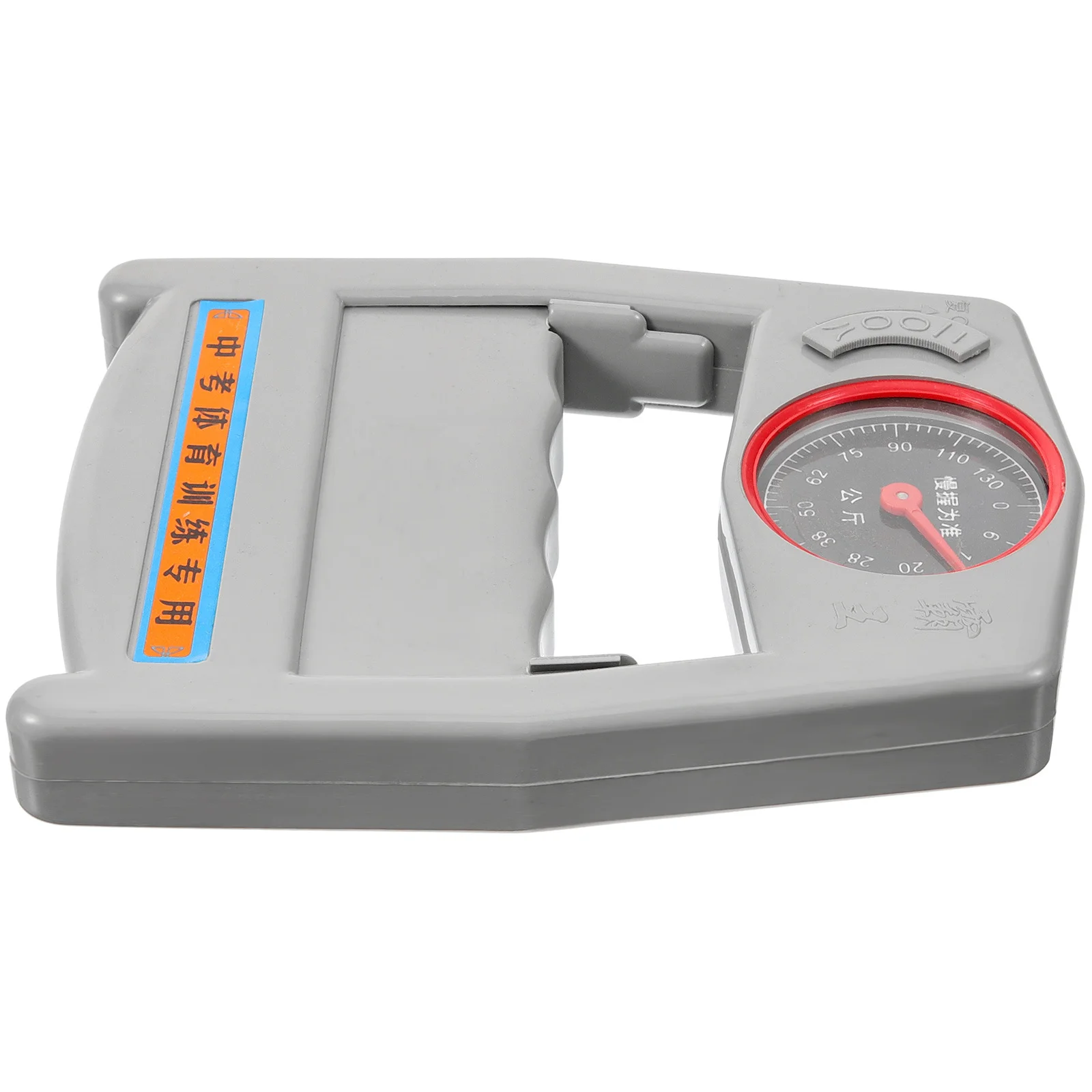 

Hand Grip Strength Meter Portable Grip Strengthener Accurate Measurements for Sports Enthusiasts Drummers Guitar Players