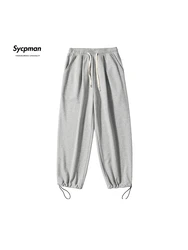 Sycpman Vintage Solid Color Drawstring Sweatpants Mens Fashion Autumn Loose Couple Versatile Wide Leg Casual Pants