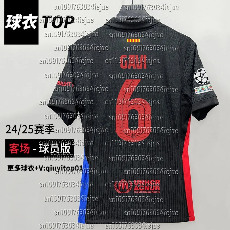 25. Последняя популярная футбольная серия, классическая ретро-коричневая красочная футбольная майка, американская хипстерская мужская повседневная спортивная футболка