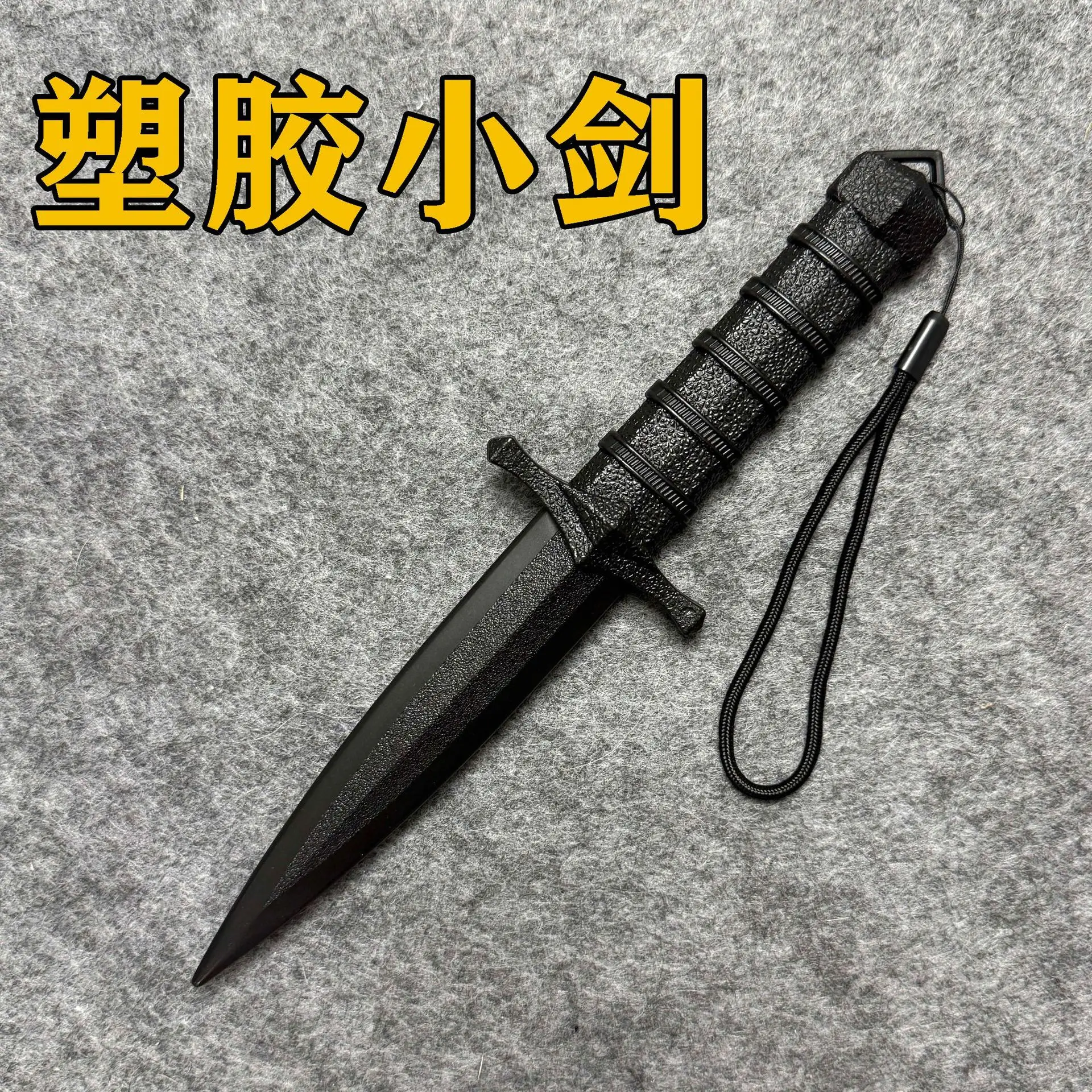 

Martial Arts Accessories, Plastic Swords, Polypropylene, Sturdy, Props