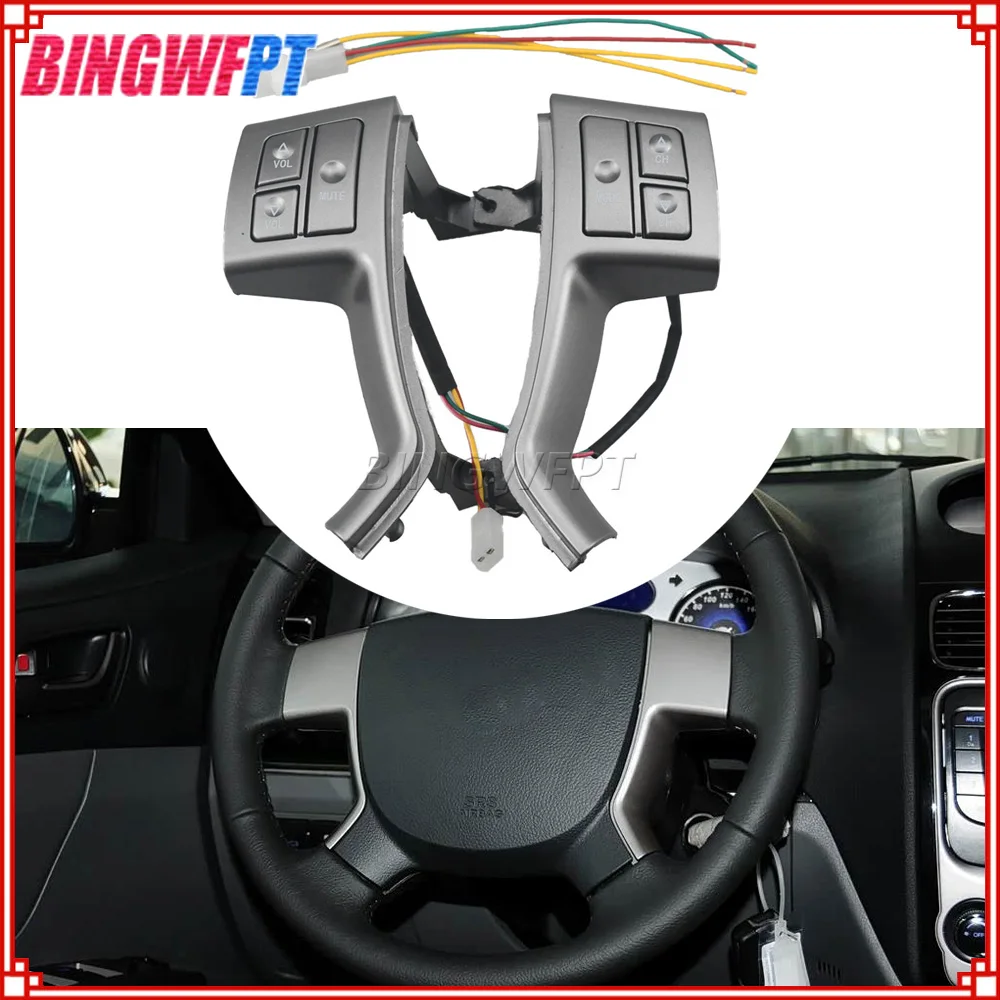 

Многофункциональная кнопка управления рулевым колесом для Geely для Emgrand EC7 2008-2012, кнопка громкости аудио музыки, автомобильные аксессуары