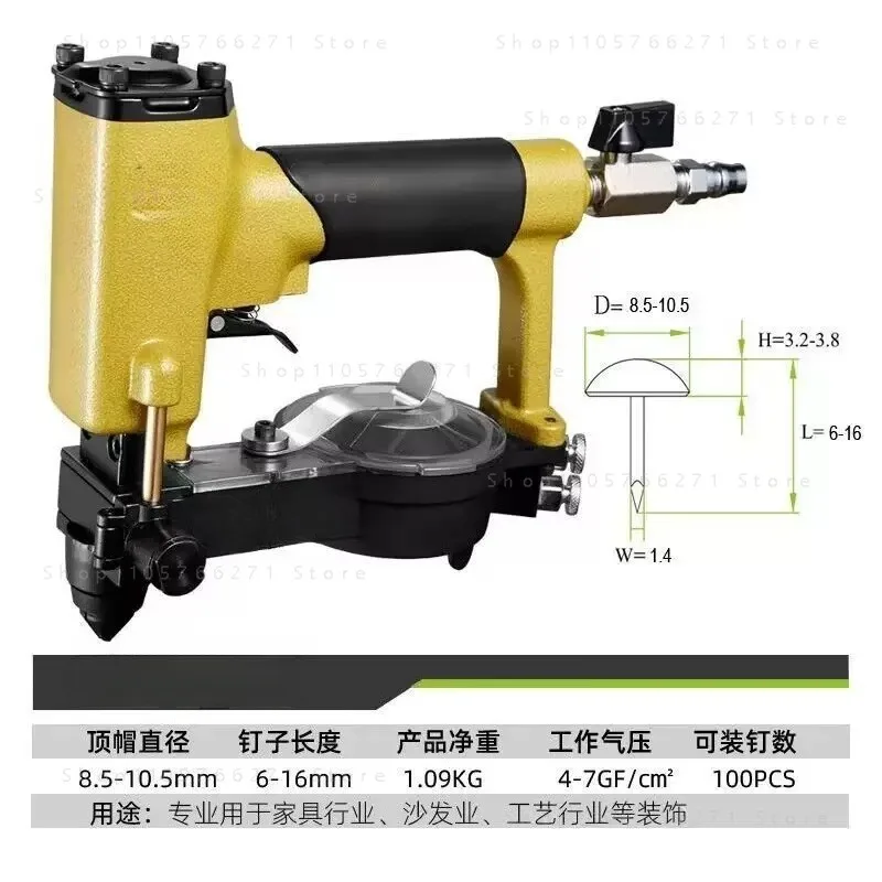 for Pneumatic Auto Feed Stapler Upholstery Staple Gun for Sofa Furniture Decoration Nailer Tack Nailer 4-12mm 1/4 Inch NPT