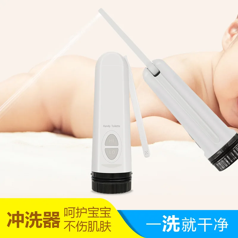 

Портативное устройство для очистки тела, электрический ирригатор для интимной гигиены мужчин после дефекации, 1 шт., цвет случайный