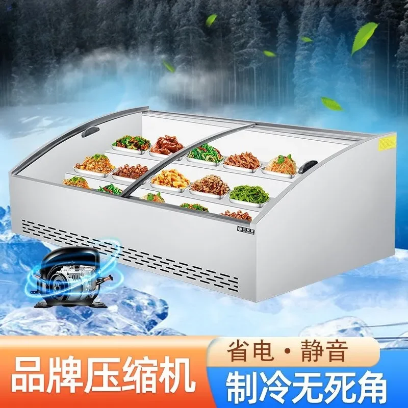 Commercial Mobile Refrigerated Display Cabinet Fresh Keeping Freezer for BBQ Fried Skewers Cooked Food Desktop Stall Tricycle