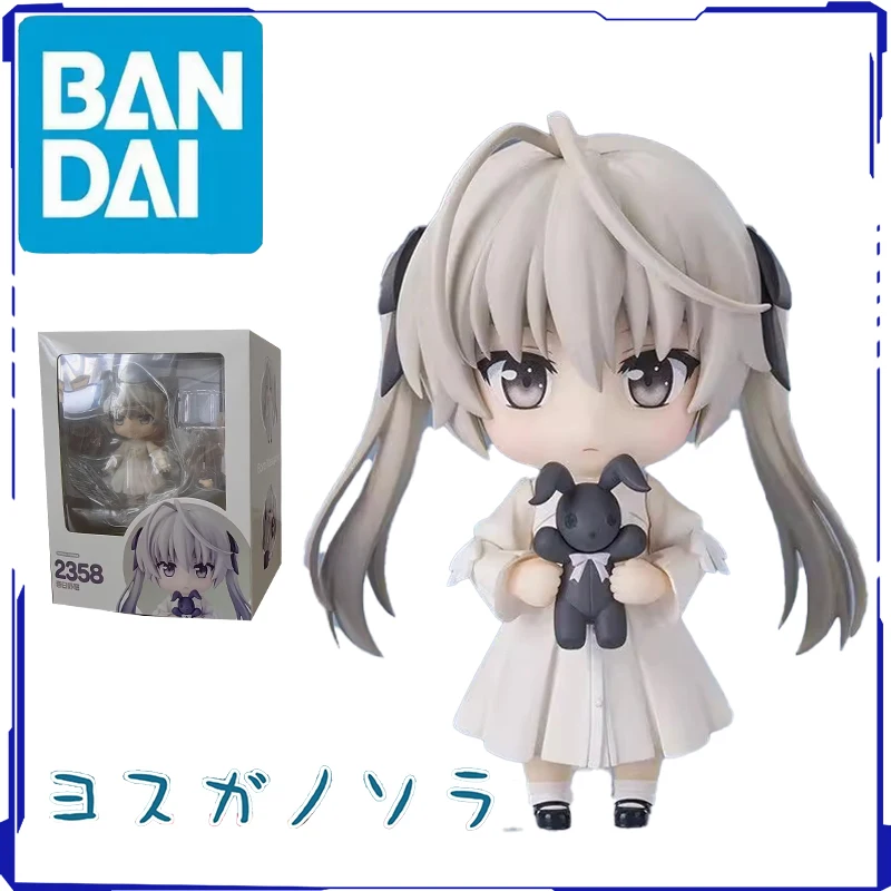 10CM Yosuga no Sora Kasugano Sora Anime Figure Action Model Decoration Cartoon Doll Ornament Collection Toys Gifts Present Ins