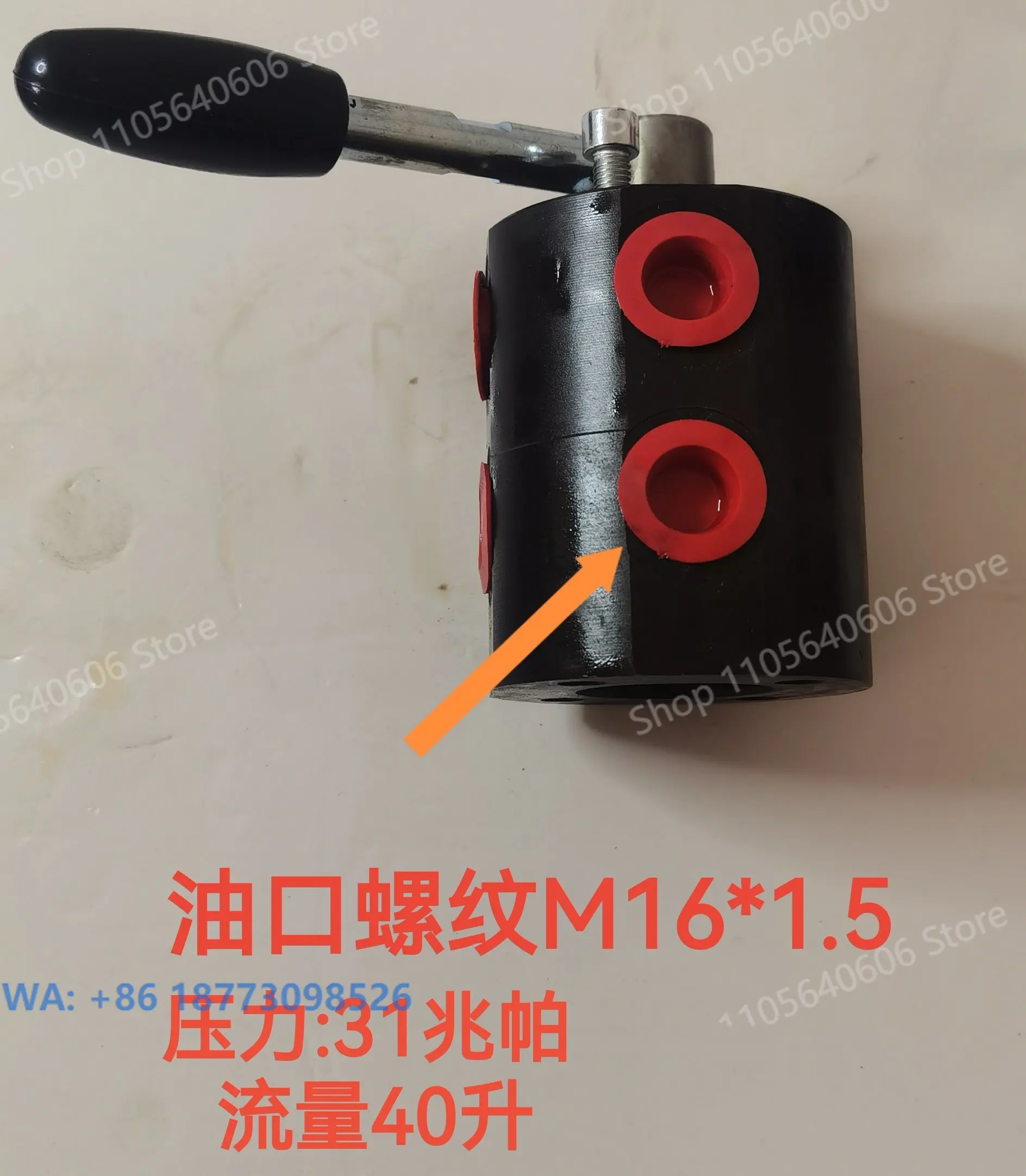 Two Six-way Two-in and Four-out Reversing Valve, Grader Hand Valve, Excavator Manual Hydraulic Valve
