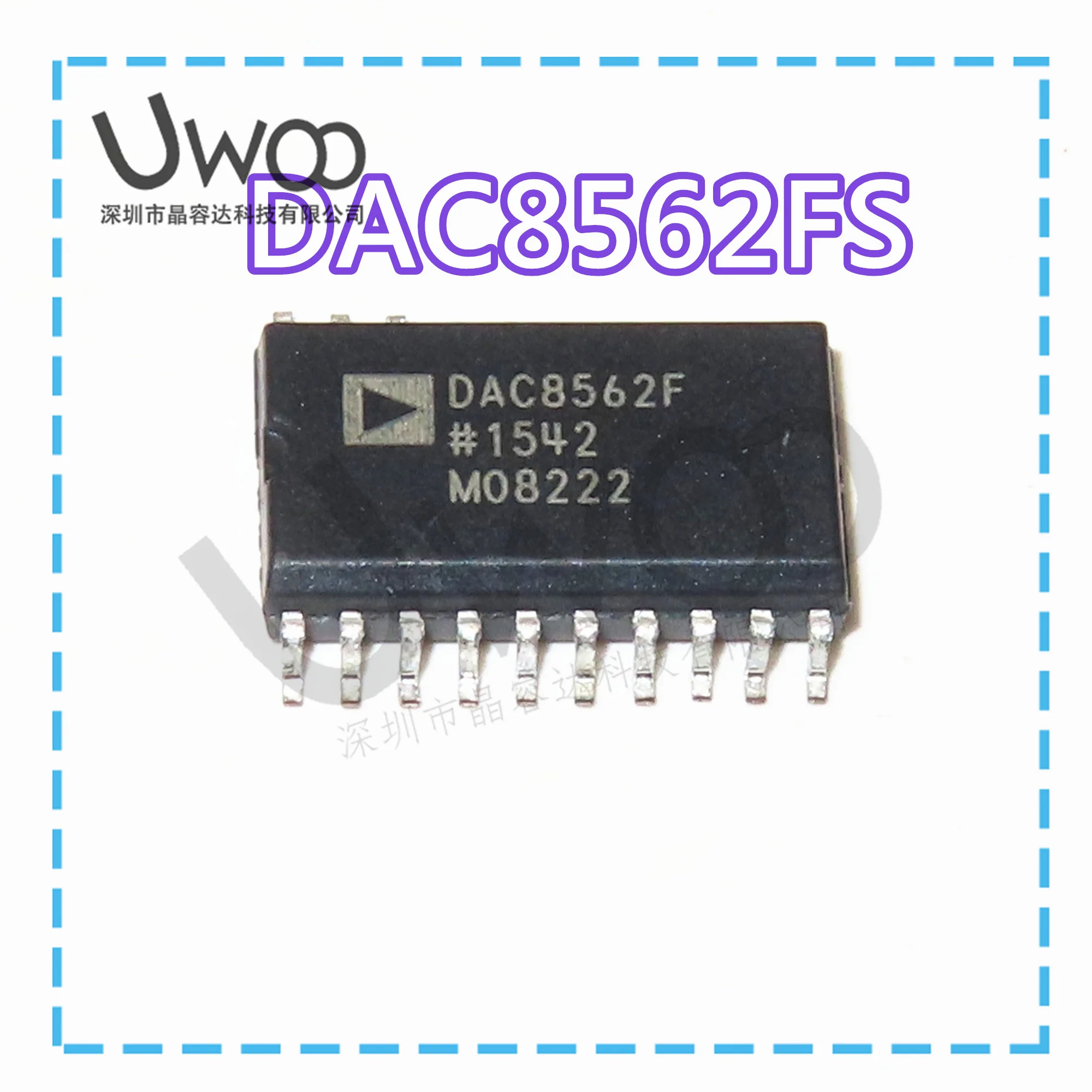 100% оригинальный новый DAC8531E D31 MSOP-8 DAC8562FS DAC8562 SOP20