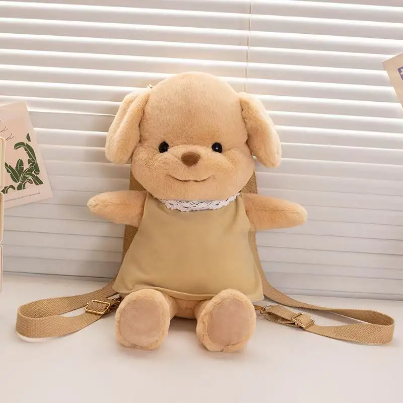 Mochila de cachorro vip de simulação de 45cm, brinquedo de pelúcia, boneca estatueta, anime de desenho animado, travesseiro fofo, decoração de almofada, aniversário infantil