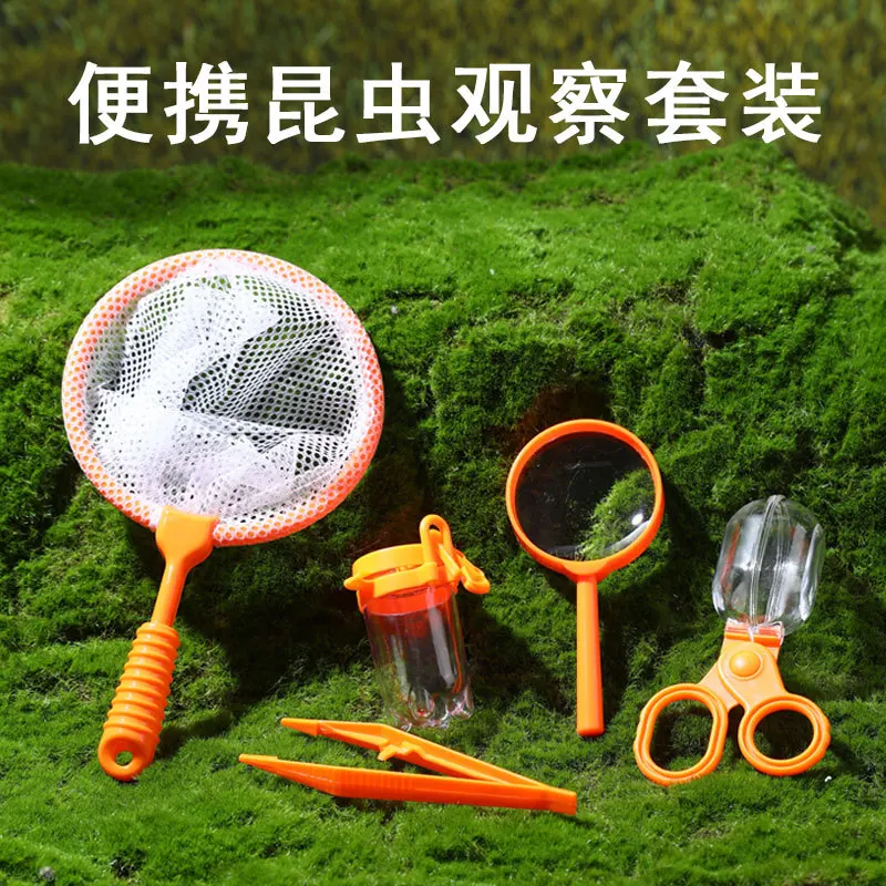 Children Insect Observation Box Firefly Portable Catcher Outdoor Adventure Toy Insect Collector XL
