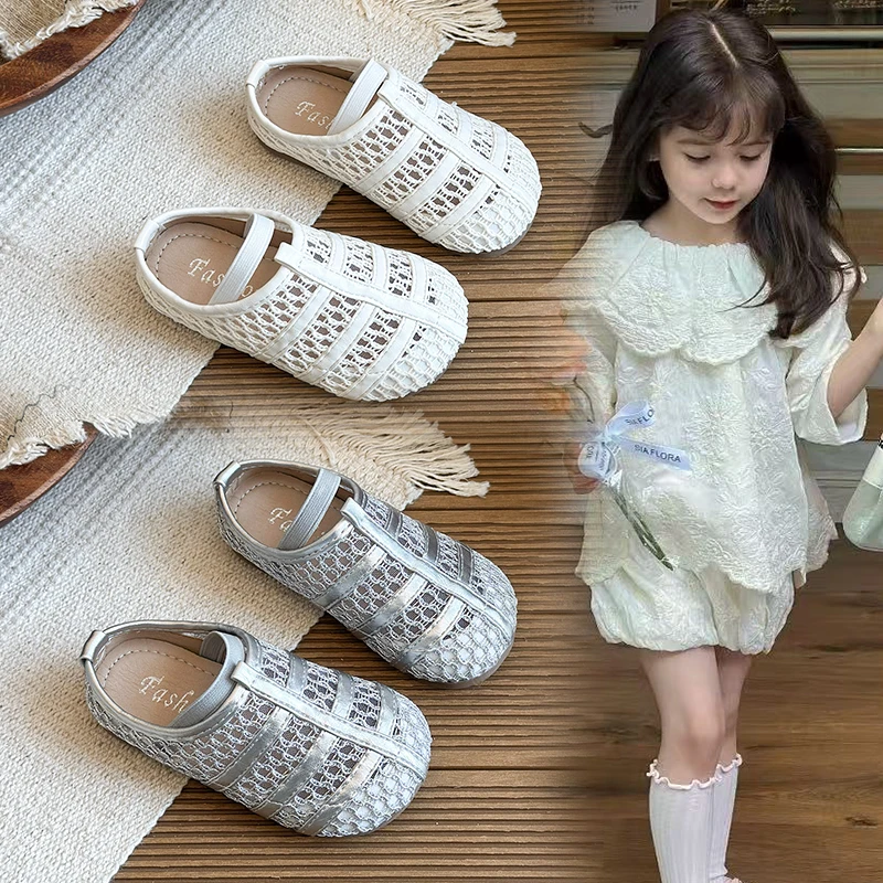 

Детские сандалии для мальчиков и девочек 1-16 лет, бежевые, плетеные, с перфорацией, серебристые, мягкие, нескользящие, для малышей