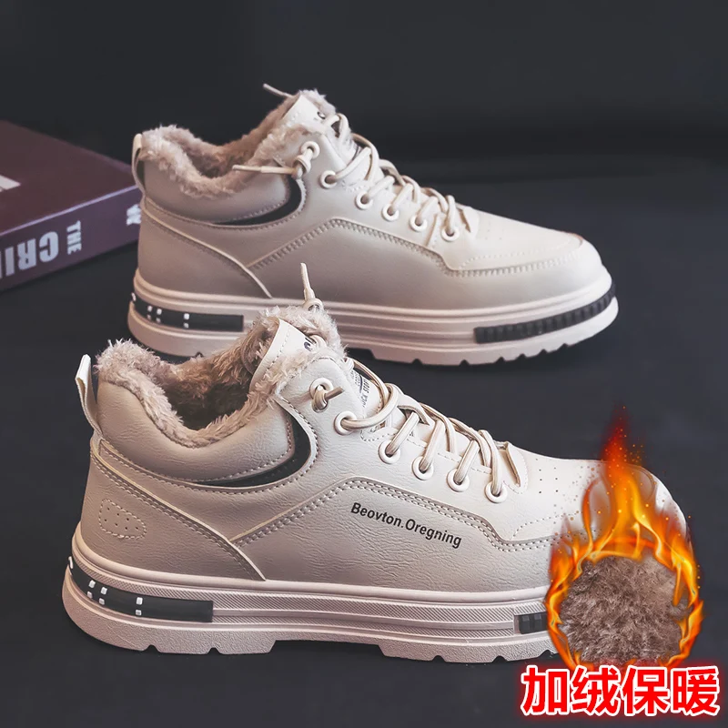 Minimalist trendy men's outdoor shoes, thin fly mesh anti-slip solid sneakers for short excursions