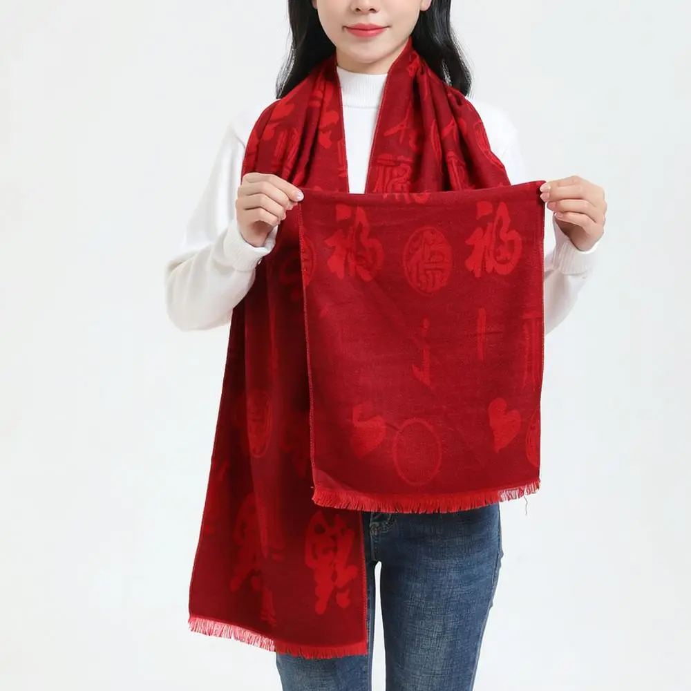 Solid Red Scarf Custom Branding Wrap Soft Texture Stole For Business Celebration Company Annual Party Gathering