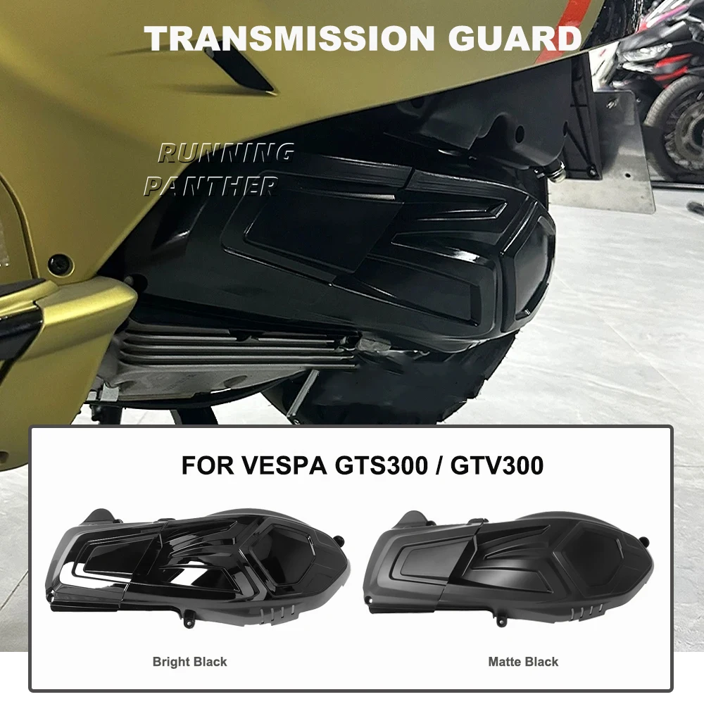 

For Vespa GTS300 GTV300 GTS GTV 300 MOTO Accessories Engine Cover Bright\Matte Scooter Transmission Guard Cover Heat Shield Kit