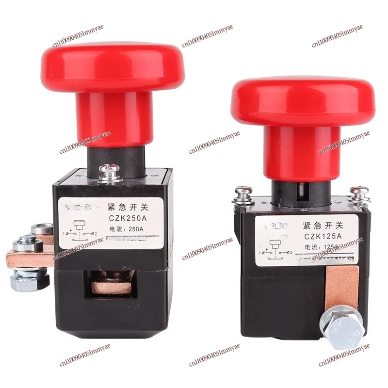 

Electric Forklift Emergency Stop Power-off Switch Four-wheeler CZK125A Emergency Switch