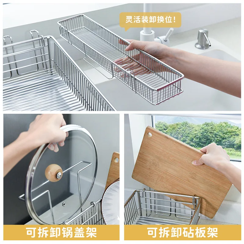 Kitchen dish rack, bowl rack for household stainless steel 304 multi-functional cutting board