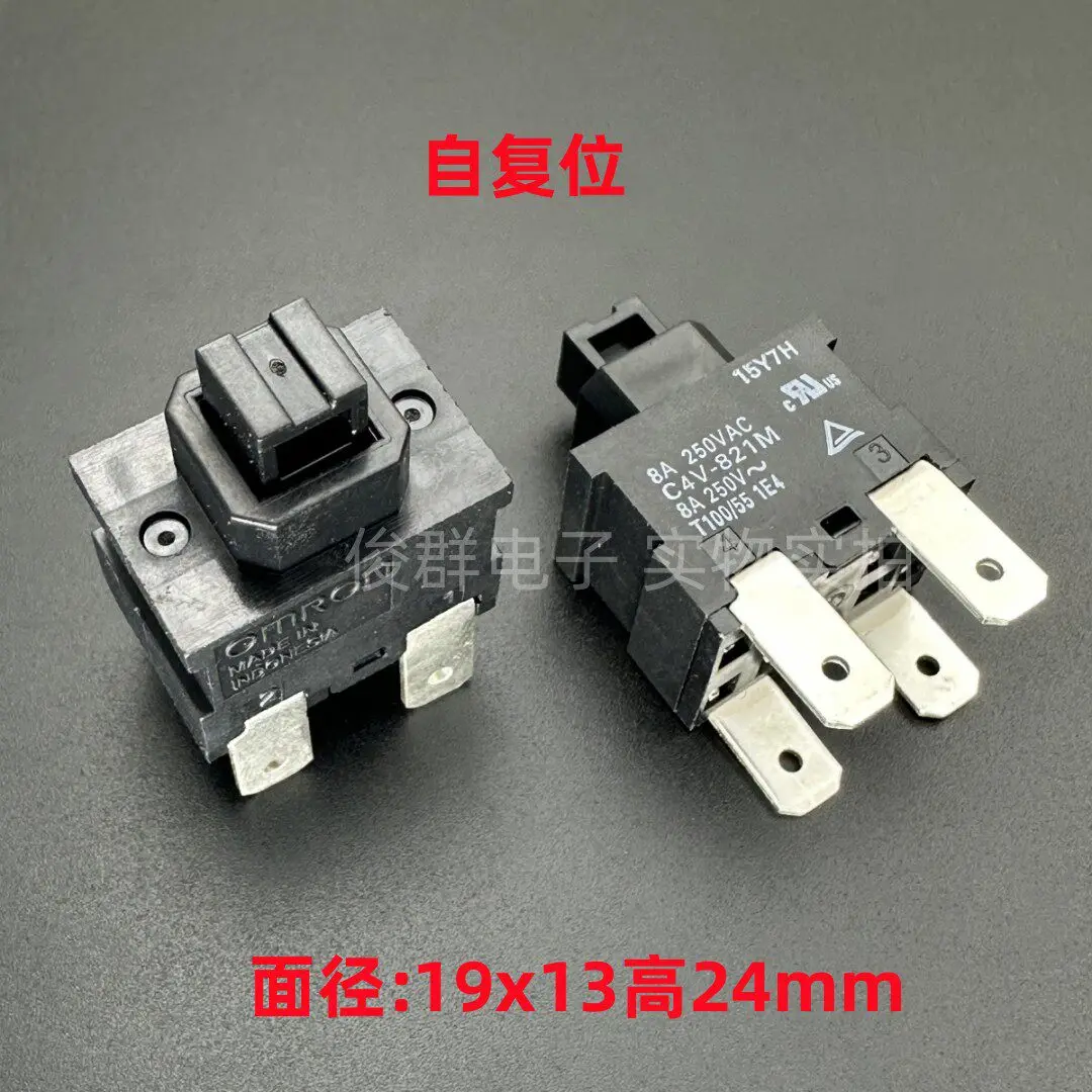 10pcs/ C4V-821M micro switch limit button switch lockless rebound 4 feet self-resetting 8A