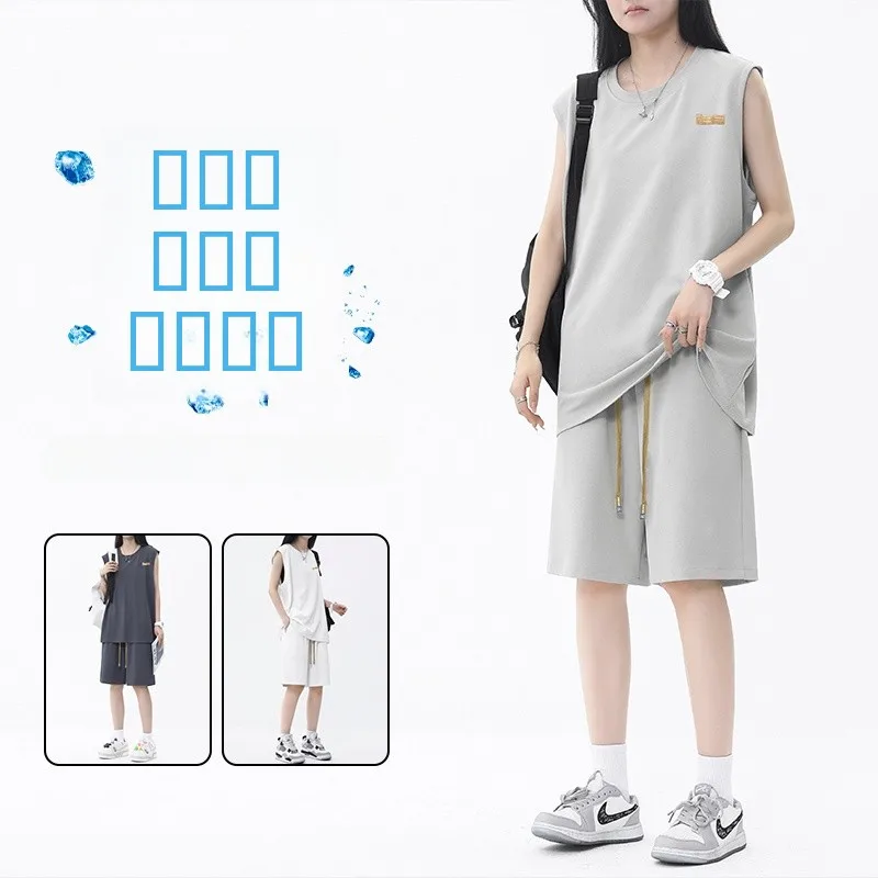 

Ice Silk Svel Vest Set Men's Summer Thin Breathable Sports Baskeall Casual American Sle round Ne Sweat Vest