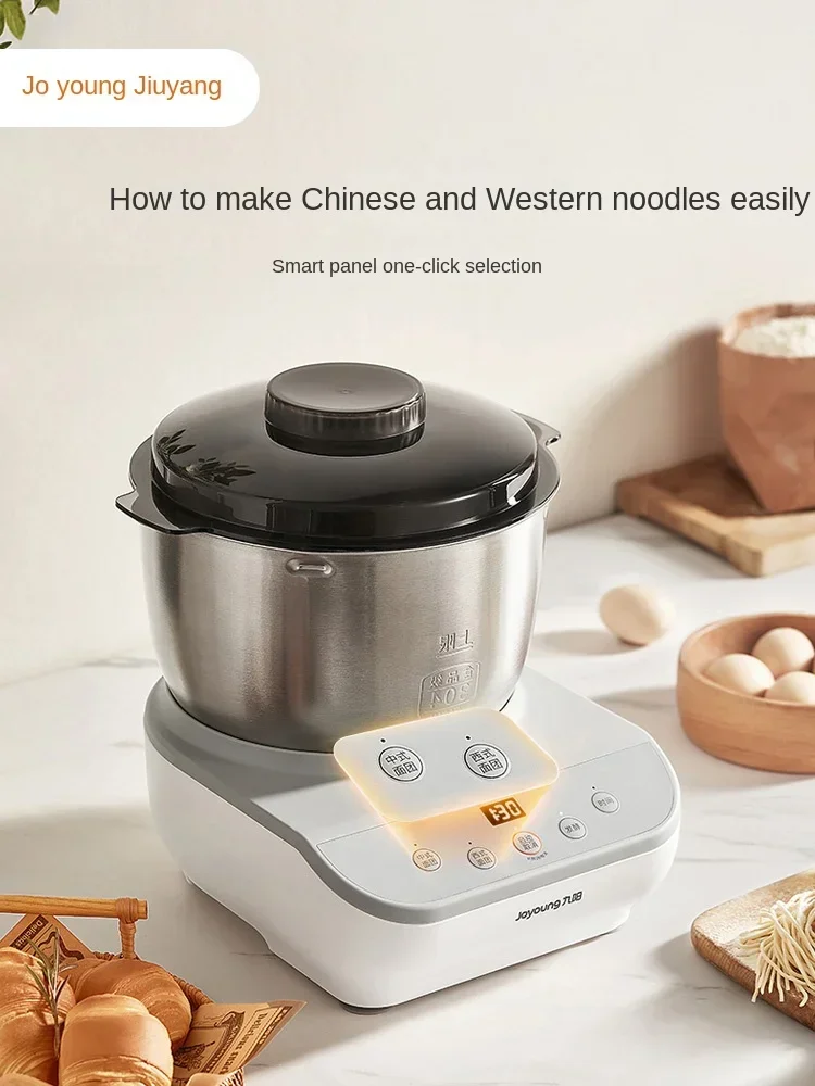 آلة المعكرونة Jiuyang ، صغيرة أوتوماتيكية بالكامل ، العجن والتخمير ، آلة الشيف المتكاملة لخلط المعكرونة الحية ، 220 فولت